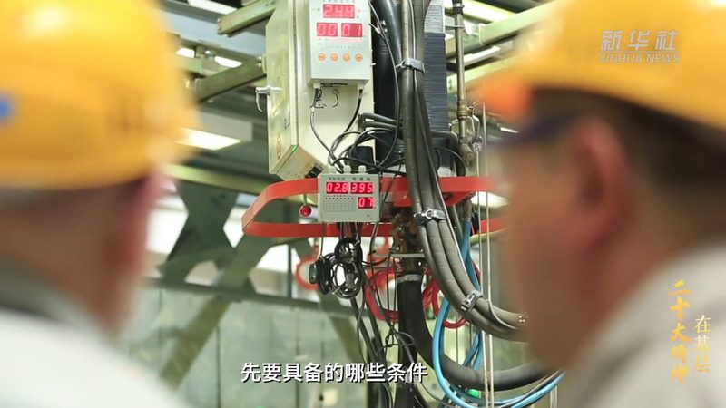 北京移动BI应用服务商的技术选型要点
