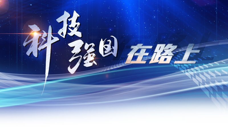 边缘计算在工业控制中的应用：优缺点解析