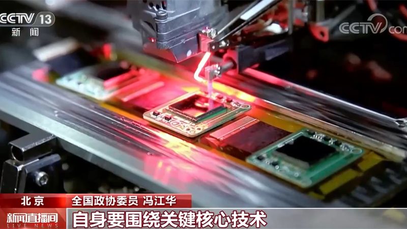 小规模科技公司经营范围的精准定义