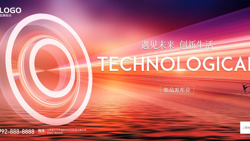 软件测试流程：揭秘高效测试的五大关键环节