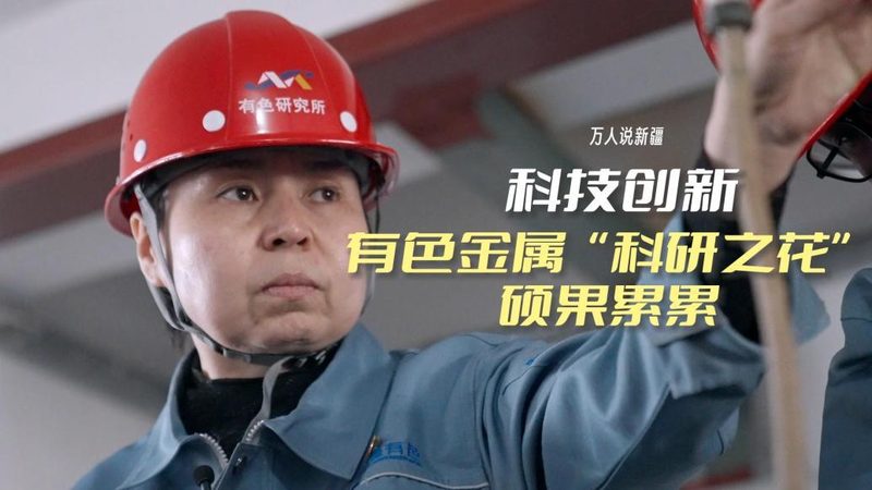 软件外包开发公司对比：揭秘选择背后的关键因素