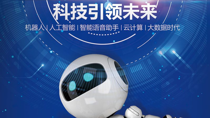 边缘AI主板定制的未来：如何构建智能边缘的基石**